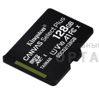 Карта памяти 128 Гб MicroSD Kingston Class 10 Canvas Select Plus A1 (100 Mb/s) без адаптера Карта памяти 128 Гб MicroSD Kingston Class 10 Canvas Select Plus A1 (100 Mb/s) без адаптера