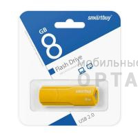 Флешка USB 8 Гб Smartbuy  Clue  жёлтый Флешка USB 8 Гб Smartbuy  Clue  жёлтый