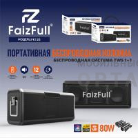 Аудио-колонка беспроводная FaizFull FK120 80W IPX5 TWS