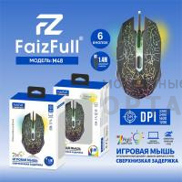 Мышь игровая проводная FaizFull M48 Мышь игровая проводная FaizFull M48