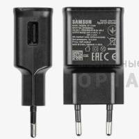 Сетевое зарядное устройство Samsung 15W EP-TA200 (Фабричный оригинал) черный, в техпаке