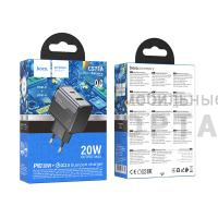 СЗУ HOCO CS71A, Star speed, 20Вт, PD, QC, FCP, AFC,  черный