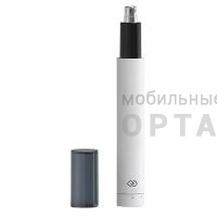 Триммер для носа Xiaomi Huanxing Mini Electric Nose Hair Trimmer HN3 White