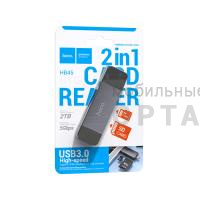 Кардридер HOCO HB45 Spirit, USB 3.0, пластик, TF/ SD карта, цвет: серый (1/50/200) Кардридер HOCO HB45 Spirit, USB 3.0, пластик, TF/ SD карта, цвет: серый (1/50/200)