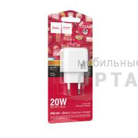 СЗУ HOCO CS54A, Surplus, 5V, 3.0A, PD20W, QC3.0,  белый