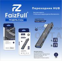HUB FaizFull FH04 USB HUB FaizFull FH04 USB