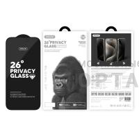 Защитное стекло Антишпион 26° SupGlass XC-12, iPhone 12 Pro max (6.7)