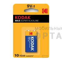 Батарейка крона, KODAK MAX 6LR61 BL1 (K9V-1)