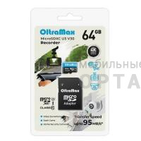 MicroSD  64GB  OltraMax Class 10 Recorder UHS-I U3 V30 (95 Mb/s) + SD адаптер
