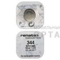 Элемент питания RENATA R344 SR 1136 SW   (10/100)