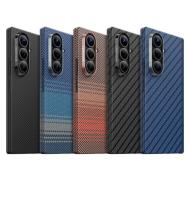 Чехол KEEPHONE KEVILAR MIRAGE ARAMID MagSafe Samsung Z Fold 8 Sunset