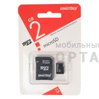 Карта памяти 2 Гб MicroSD Smartbuy + SD адаптер Карта памяти 2 Гб MicroSD Smartbuy + SD адаптер