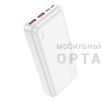 Внешний аккумулятоp Hoco Premium J101A (20000mAh) белый