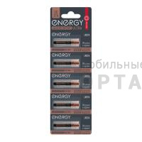 Элемент питания Energy Ultra LR27A/5B (5/20/400)