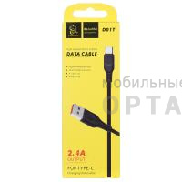 Кабель USB VDENMENV Beautiful D01 Type-C чёрный , (ТОВАР НЕ УПАКОВАН. УПАКОВКА В КОМЛЕКТЕ.)   Кабель USB VDENMENV Beautiful D01 Type-C чёрный , (ТОВАР НЕ УПАКОВАН. УПАКОВКА В КОМЛЕКТЕ.)
