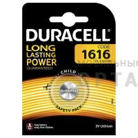 Элемент питания Duracell CR1616  BL1 (1/10/100/12000) Элемент питания Duracell CR1616  BL1 (1/10/100/12000)