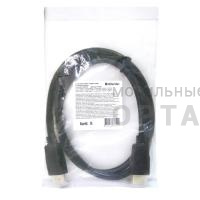 Кабель DEFENDER M-M HDMI-03 HDMI, ver 1.4, 1 м. (1/50/300) Кабель DEFENDER M-M HDMI-03 HDMI, ver 1.4, 1 м. (1/50/300)