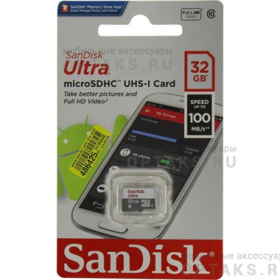 Карта памяти microSDXC 32Gb SanDisk, Ultra Android, Class10, UHS-I 100Mb/s, без адаптера