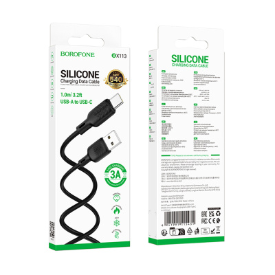 Кабель Usb to Type-c BOROFONE BX113 Lenny, 1m, 3.0A, силикон, цвет: чёрный (1/360)