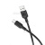 Кабель Usb to Type-c BOROFONE BX113 Lenny, 1m, 3.0A, силикон, цвет: чёрный (1/360) Кабель Usb to Type-c BOROFONE BX113 Lenny, 1m, 3.0A, силикон, цвет: чёрный (1/360)