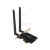 PCI Express адаптер NETIS F1с поддержкой Wi-Fi AX3000, Bluetooth (ант.внеш.съем) 2ант. (1/80) PCI Express адаптер NETIS F1с поддержкой Wi-Fi AX3000, Bluetooth (ант.внеш.съем) 2ант. (1/80)